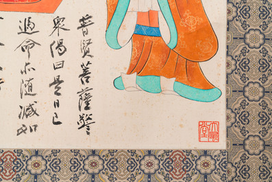 Follower of Zhang Daqian 張大千 (1898-1983): 'Nirvana', ink and colour on paper