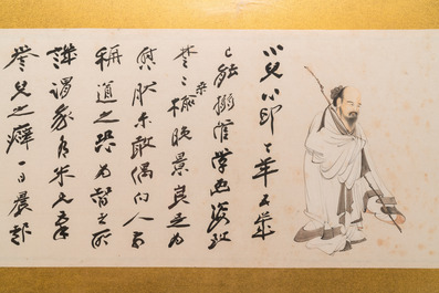 Navolger van Zhang Daqian 張大千 (1898-1983): Geleerden en kalligrafie, inkt en kleur op papier