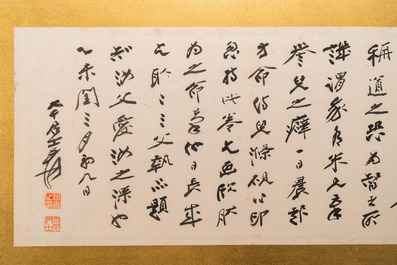 Suiveur de Zhang Daqian 張大千 (1898-1983): Lettr&eacute;s et calligraphie, encre et couleurs sur papier