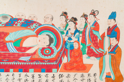 Suiveur de Zhang Daqian 張大千 (1898-1983): 'Nirvana', encre et couleurs sur papier