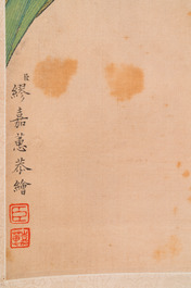 Miao Jiahui 繆嘉慧 (1831-1901): Quatre rouleaux aux oiseaux et fleurs, encre et couleurs sur soie