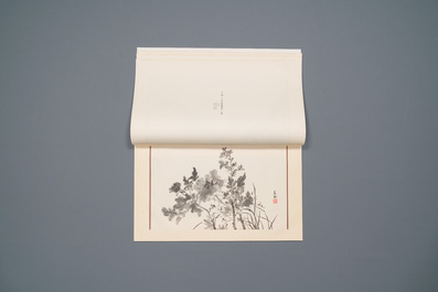 Madame Chiang Kai-Shek (May-ling Soong Chiang, 1898-2003): Album de 24 estampes, P&eacute;kin, 1979