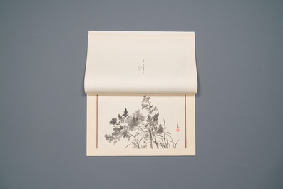 Madame Chiang Kai-Shek (May-ling Soong Chiang, 1898-2003): Album with 24 prints, Beijing, 1979