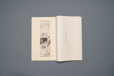 Madame Chiang Kai-Shek (May-ling Soong Chiang, 1898-2003): Album de 24 estampes, P&eacute;kin, 1979