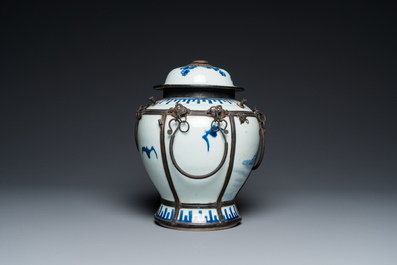 A Chinese blue and white vase and cover mounted as a water pipe for the Vietnamese market, Daoguang mark, 19th C.