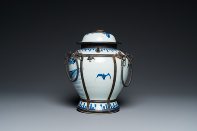 A Chinese blue and white vase and cover mounted as a water pipe for the Vietnamese market, Daoguang mark, 19th C.