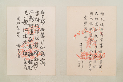 Chinese school: Five vertical calligraphy writings with signatures of celebrities, ink and colour on paper