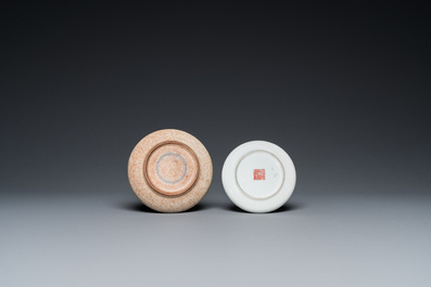 Six Chinese porcelain brush washers, 19/20th C.