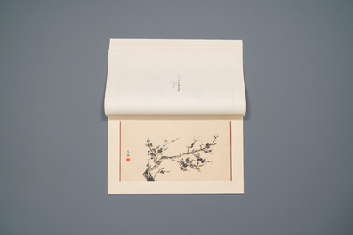 Mevrouw Chiang Kai-Shek (May-ling Soong Chiang, 1898-2003): Album met 24 drukken, Beijing, 1979
