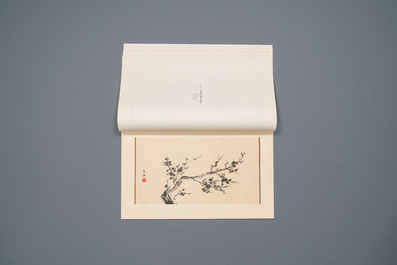 Madame Chiang Kai-Shek (May-ling Soong Chiang, 1898-2003): Album with 24 prints, Beijing, 1979