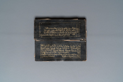 Een Tibetaans boeddhistisch sutra manuscript, wellicht 17e eeuw
