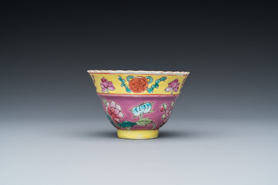 Four Chinese famille rose dishes and a cup for the Straits or Peranakan market, Qianlong mark, 19th C.