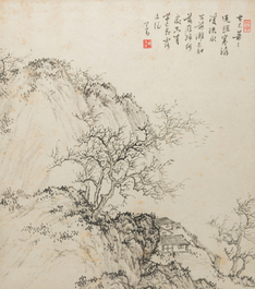 Pu Xinyu 溥心畬 (1896-1963): Deux dessins d&eacute;dicac&eacute;s &agrave; monsieur Zixin, encre et couleurs sur papier