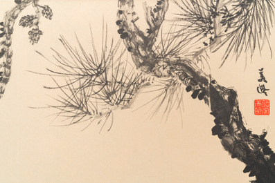Madame Chiang Kai-Shek (May-ling Soong Chiang, 1898-2003): Album with 24 prints, Beijing, 1979