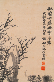 Tan Sitong 譚嗣同 (1865-1898): &lsquo;Chrysanthemums&rsquo;, ink on paper, dated September 1896