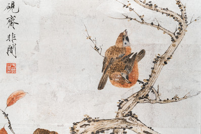 Yu Fei'an 于非闇 (1889-1959): 'Robins en automne', encre et couleurs sur papier, dat&eacute; 1941