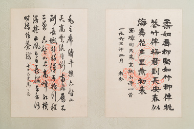 Chinese school: Five vertical calligraphy writings with signatures of celebrities, ink and colour on paper