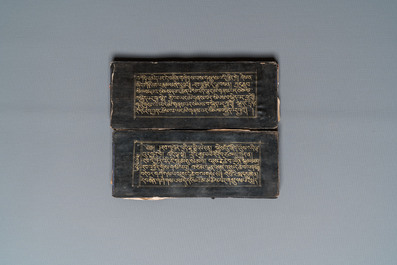 A Tibetan Buddhist sutra manuscript, probably 17th C.