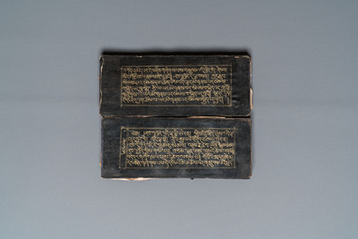 Een Tibetaans boeddhistisch sutra manuscript, wellicht 17e eeuw