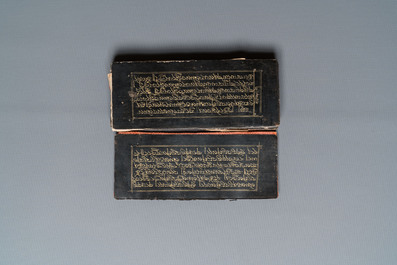 Manuscrit sutra bouddhiste, Tibet, probablement 17&egrave;me