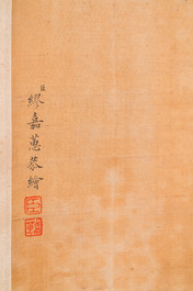 Miao Jiahui 繆嘉慧 (1831-1901): Quatre rouleaux aux oiseaux et fleurs, encre et couleurs sur soie