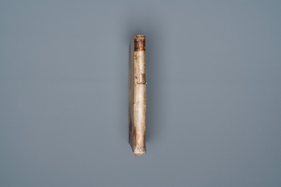 Ulugh Beg (1394-1449) &amp; John Greaves (1602-1652): Epochae celebriores (...), London, 1650
