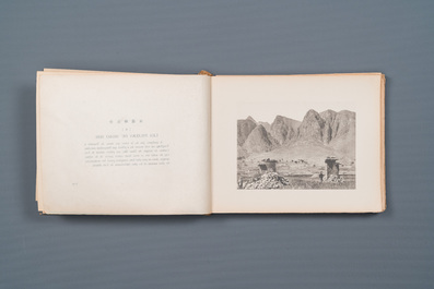 A Chinese Merit Medal 1st class, its 1918 award document and the book: Views of Henan, 1920