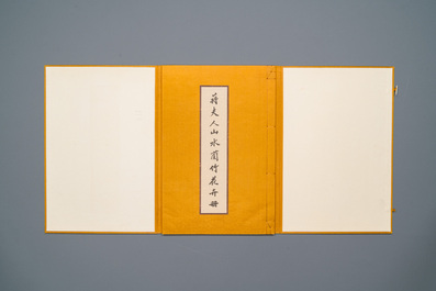 Madame Chiang Kai-Shek (May-ling Soong Chiang, 1898-2003): Album with 24 prints, Beijing, 1979