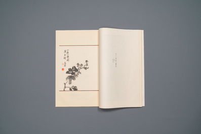 Madame Chiang Kai-Shek (May-ling Soong Chiang, 1898-2003): Album with 24 prints, Beijing, 1979