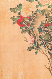 Miao Jiahui 繆嘉慧 (1831-1901): Quatre rouleaux aux oiseaux et fleurs, encre et couleurs sur soie