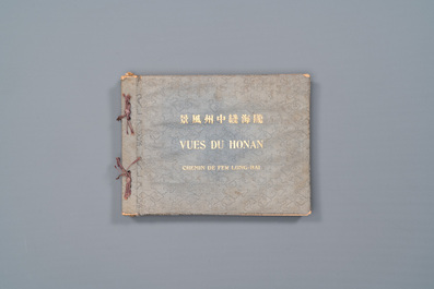 A Chinese Merit Medal 1st class, its 1918 award document and the book: Views of Henan, 1920