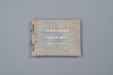 A Chinese Merit Medal 1st class, its 1918 award document and the book: Views of Henan, 1920