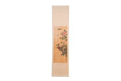 Miao Jiahui 繆嘉慧 (1831-1901): Four scrolls with birds among flowers, ink and colour on silk