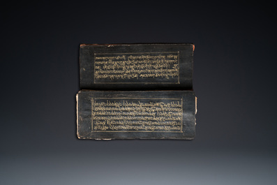 Manuscrit sutra bouddhiste, Tibet, probablement 17&egrave;me