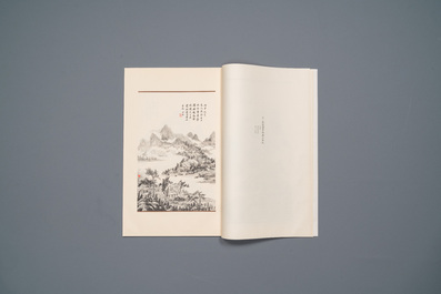 Madame Chiang Kai-Shek (May-ling Soong Chiang, 1898-2003): Album with 24 prints, Beijing, 1979