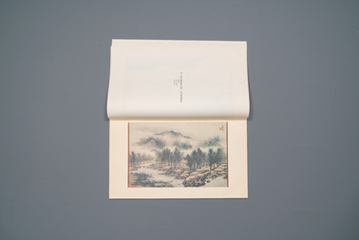 Madame Chiang Kai-Shek (May-ling Soong Chiang, 1898-2003): Album with 24 prints, Beijing, 1979