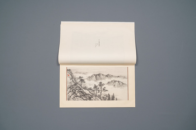 Madame Chiang Kai-Shek (May-ling Soong Chiang, 1898-2003): Album with 24 prints, Beijing, 1979