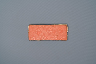 A Tibetan Buddhist sutra manuscript, probably 17th C.
