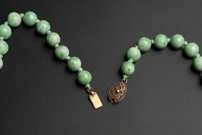 A collection of Chinese jade-set gold jewelry, 20th C.