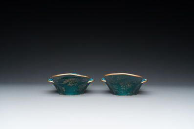 A pair of Chinese Canton enamel bowls and a square dish, Qianlong/Jiaqing