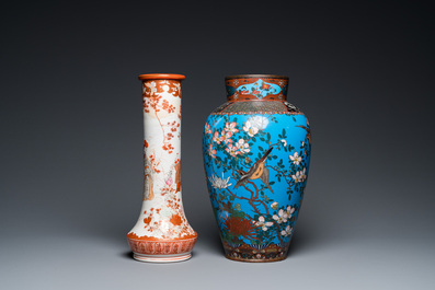 Une collection de porcelaines de Satsuma et Kutani et un vase en &eacute;maux cloisonn&eacute;s, Japon, Meiji, 19&egrave;me