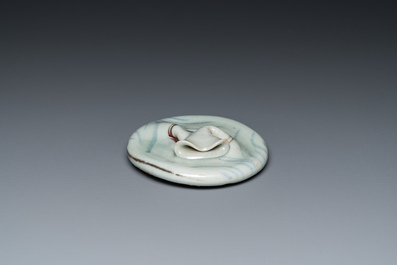 Rejet de four en porcelaine de Cor&eacute;e form&eacute; d'un vase effondr&eacute;, Joseon, 18/19&egrave;me