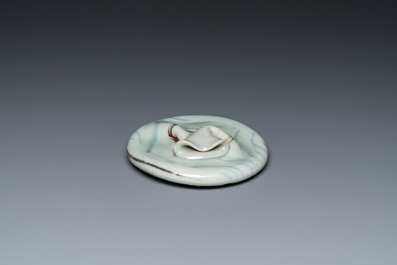 A Korean porcelain kiln waste formed from a collapsing jar, Joseon, 18/19th C.