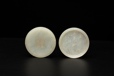 A pair of Chinese jade bangles, a pair of pendants and a box with cover, 19/20th C.