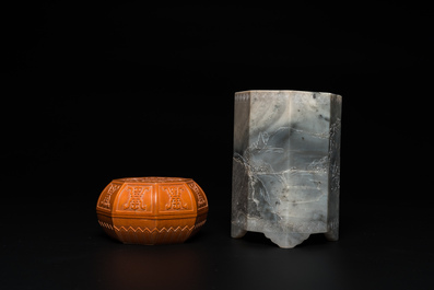 A Chinese grey jade brush pot and an octagonal wooden box and cover, Republic