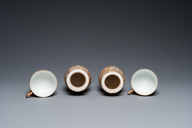 Une collection de porcelaines de Satsuma et Kutani et un vase en &eacute;maux cloisonn&eacute;s, Japon, Meiji, 19&egrave;me