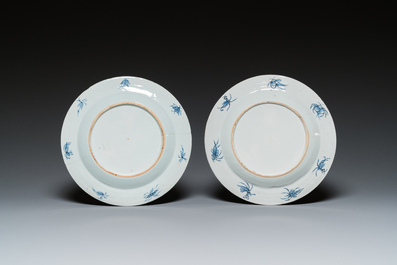 A pair of Chinese Imari-style plates with 'Parasol ladies' after Cornelis Pronk, Qianlong