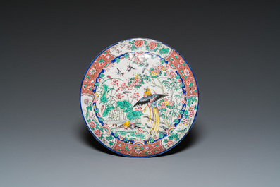 Two Chinese Canton enamel boxes and covers and a plaque, 19/20th C.