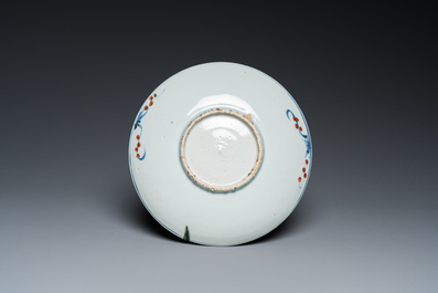 Assiette en porcelaine de Chine wucai de type ko-sometsuke pour le march&eacute; japonais, Chine, &eacute;poque Transition