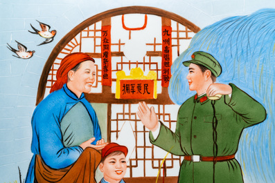 Twee grote Chinese plaquettes met Culturele Revolutie decor, elk gesigneerd Wu Kang 吳康 en gedateerd 1973